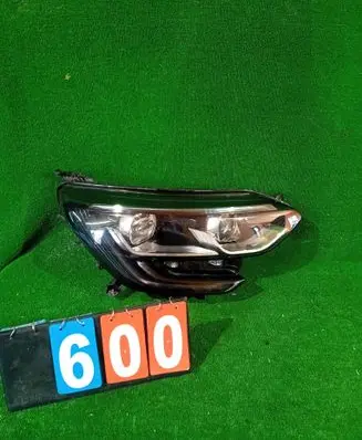 Headlight/headlamp
