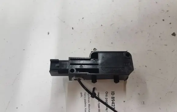 Jaguar S-Type Airbag deployment crash/impact sensor 1X4314B345AA
