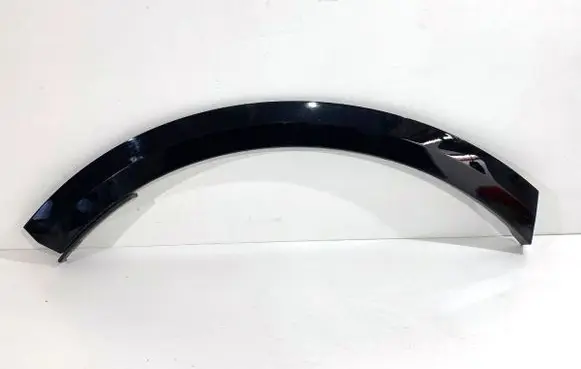 Audi Q8 Other exterior part 4M8853818E