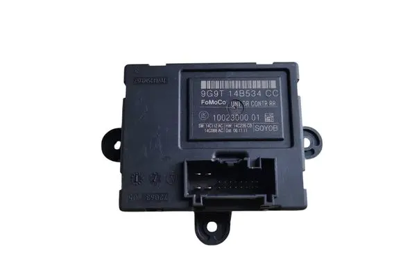 Door control unit/module