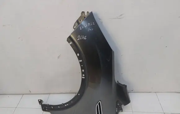 Ford Kuga II Fender