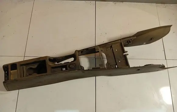 Center console