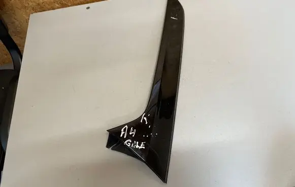 Audi A4 S4 B9 Other trunk/boot trim element 8W9854871