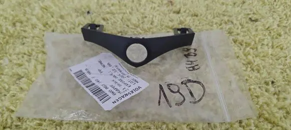 Audi A4 S4 B9 Front bumper mounting bracket 8W0853140F