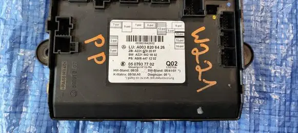 Mercedes-Benz S W221 Door control unit/module A0038206426