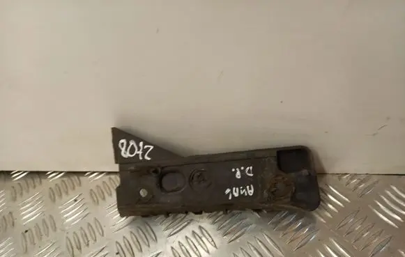 Audi A4 S4 B6 8E 8H Front bumper mounting bracket 8E0807284A