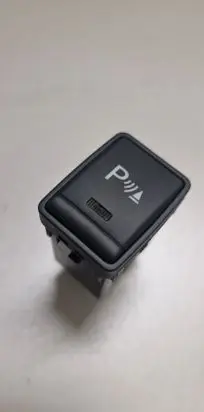 Nissan X-Trail T32 Parking (PDC) sensor switch 50125E 89CLA