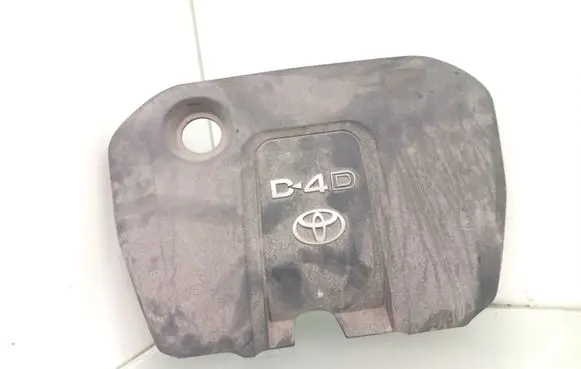 Toyota Auris 150 Engine cover (trim)