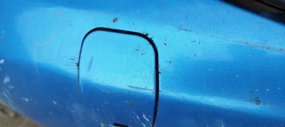 Ford Ka Front tow hook cap/cover 