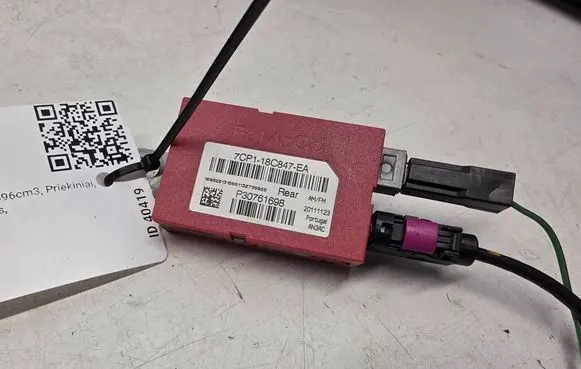 Volvo S60 Aerial antenna amplifier 7CP118C847EA