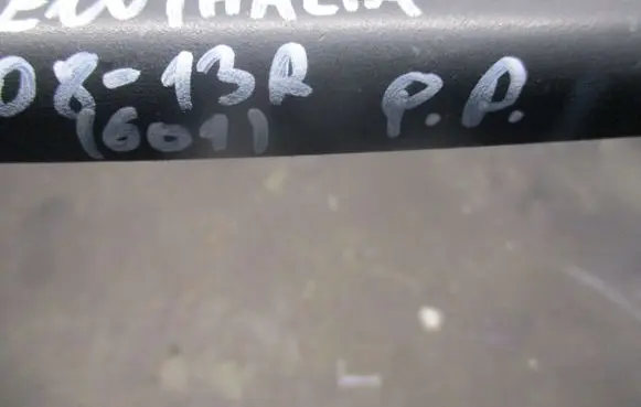 Renault Thalia II Front door window switch trim 7700433532