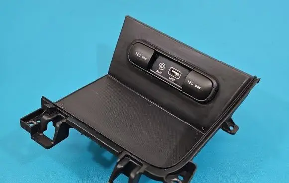 KIA Niro USB socket connector 96120G5100 IMPRK1557170