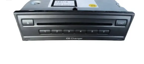 Audi A1 CD/DVD changer 8X0035110B