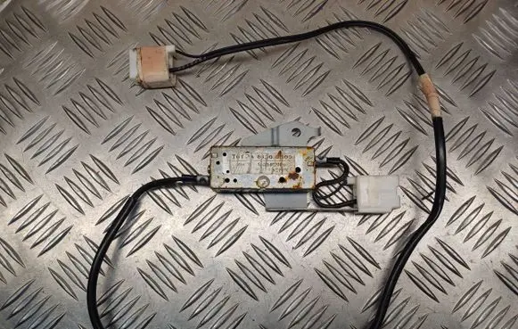 Antenna control unit