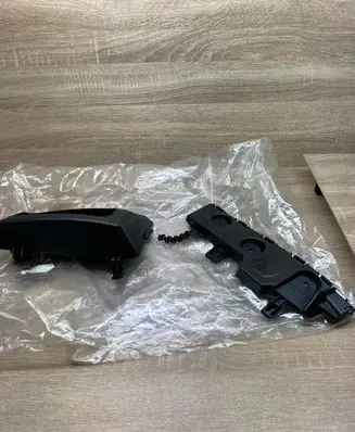 Opel Mokka X Rear bumper mounting bracket 42406275