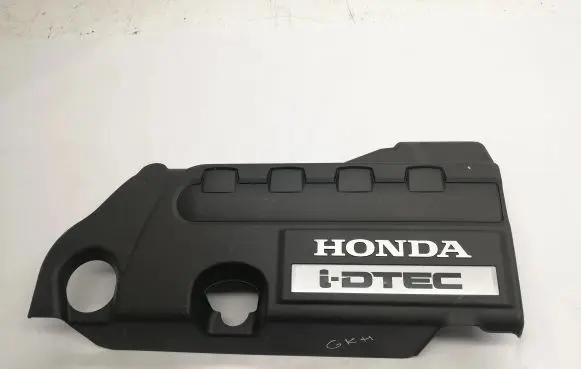 Honda CR-V Engine cover (trim)