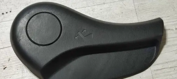 Seat trim