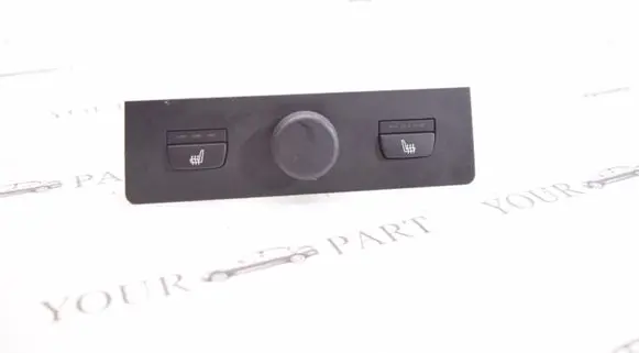 BMW X3 F25 Cigarette lighter trim rear 9221812