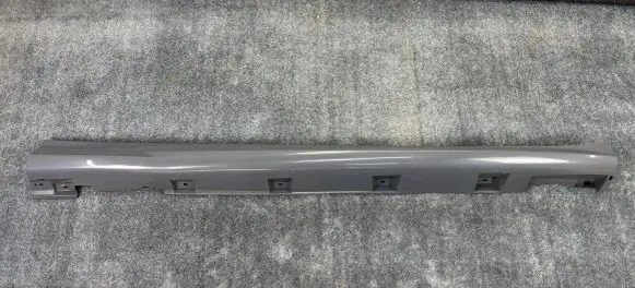 Sill/side skirt trim