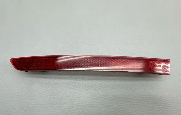 Volkswagen Arteon Shooting Brake Rear tail light reflector 3G8945104A
