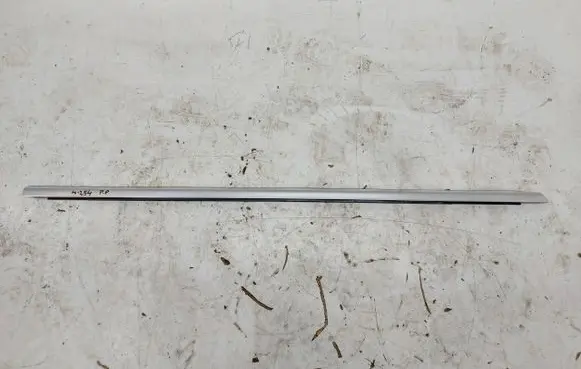 Mercedes-Benz GLC C254 Side skirt rear trim A2547200600JLK01