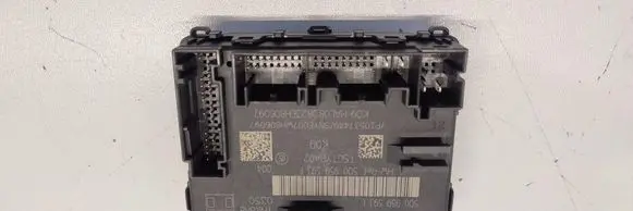 Volkswagen Tiguan Door control unit/module 5Q0959593L