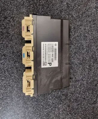 Seat control module