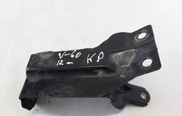 Volvo V60 Radiator mount bracket