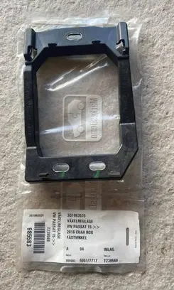 Volkswagen PASSAT B8 Other center console (tunnel) element 3G1863525 49517717