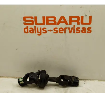 Subaru Legacy Steering column universal joint