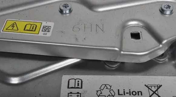 Honda HR-V Hybrid / electric car battery 