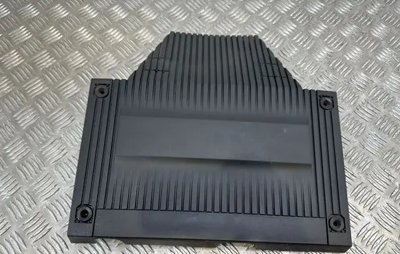 Peugeot 2008 II Engine cover (trim) 9828879280