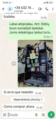 Audi A3 8Y Fuse module 8Y0974030C 8Y0974083B 8Y0974086