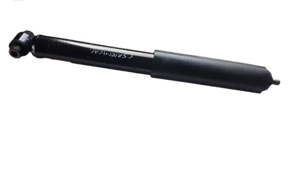 Citroen C5 Aircross Rear shock absorber/damper 9830295380
