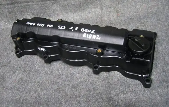 Honda Civic Rocker cam cover 