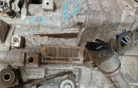 Hyundai Kona I Automatic gearbox DQ21KU