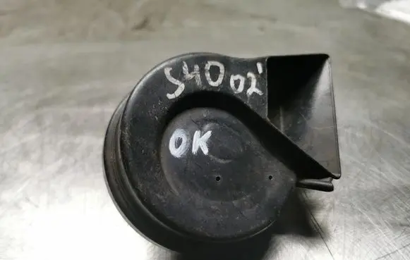 Volvo S40, V40 Horn signal
