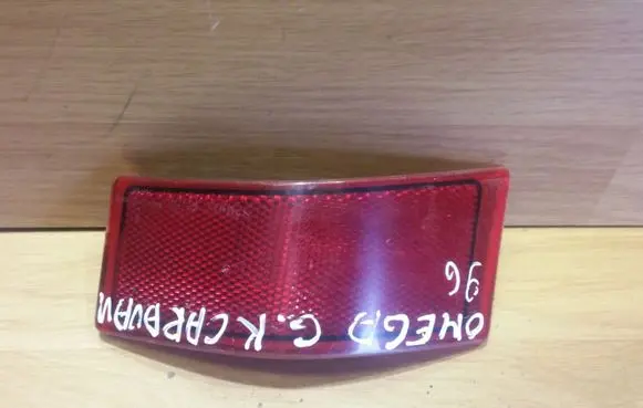 Opel Omega B1 Rear tail light reflector 143889