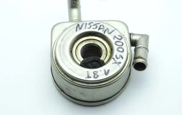 Nissan Micra Engine oil radiator 