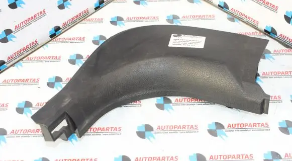 BMW 6 F06 Gran coupe Front sill trim cover 7328014