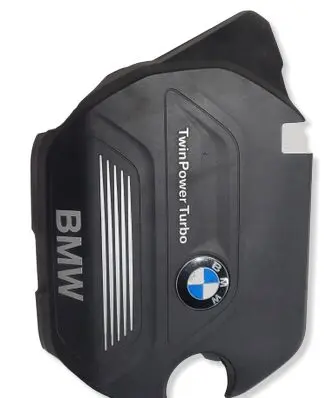BMW 2 F45 Engine cover (trim) 