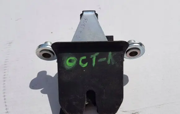 Skoda Octavia Mk2 (1Z) Tailgate lock latch 