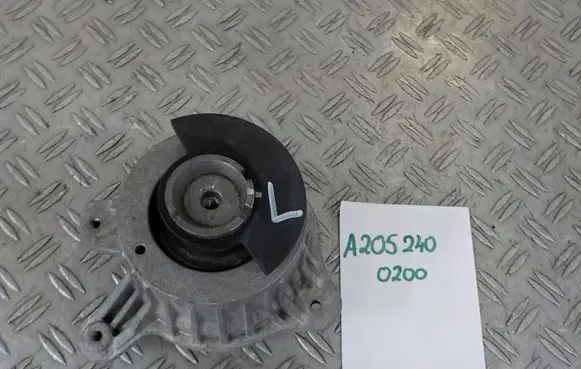 Engine mount bracket