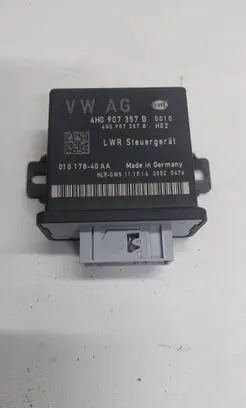 Light module LCM