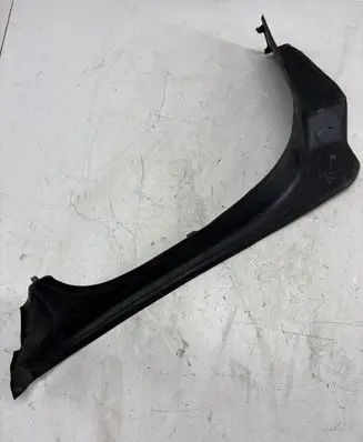 BMW 5 G30 G31 Other trunk/boot trim element 7400595 15054410