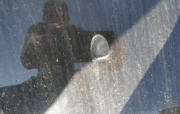Windshield washer spray nozzle
