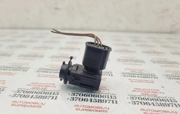 Audi A6 S6 C6 4F Air quality sensor 4B0907659A