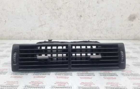 Audi A4 S4 B6 8E 8H Dash center air vent grill 8E0820951H