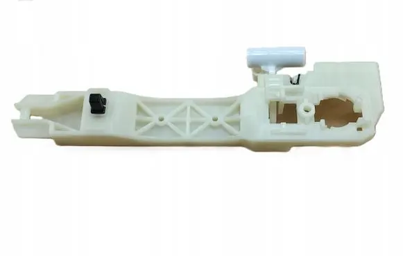 KIA Optima Front door handle cover 82655