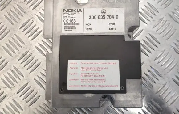 Phone control unit/module